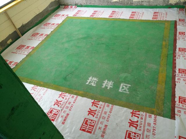 2找平后做好地坪漆，起到讓地面平整度更好，地面防潮，防白蟻的效果.jpg